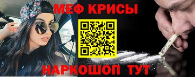таблы Среднеуральск