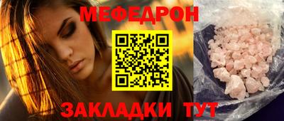 хмурый Старая Купавна