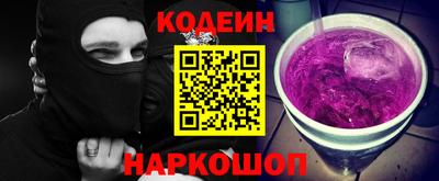 таблы Среднеуральск