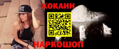 хмурый Старая Купавна
