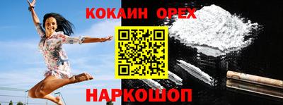 хмурый Старая Купавна