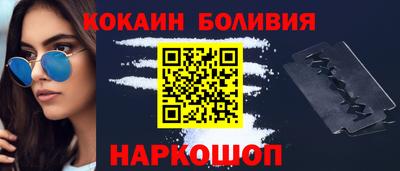 хмурый Старая Купавна