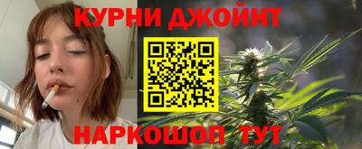 COCAINE Ставрополь