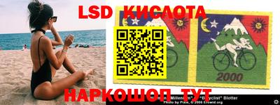 таблы Среднеуральск