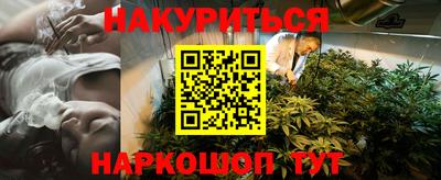 таблы Среднеуральск