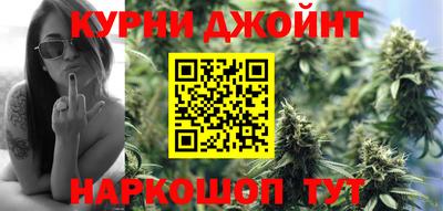 таблы Среднеуральск