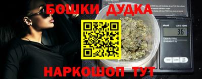 хмурый Старая Купавна