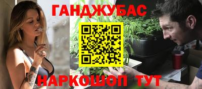 хмурый Старая Купавна