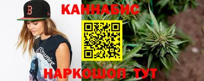 COCAINE Ставрополь