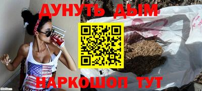 таблы Среднеуральск