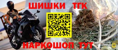 COCAINE Ставрополь