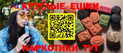 хмурый Старая Купавна
