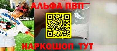 хмурый Старая Купавна