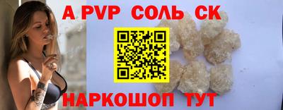 хмурый Старая Купавна