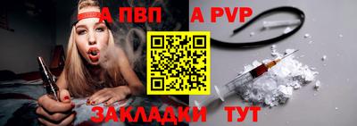 хмурый Старая Купавна