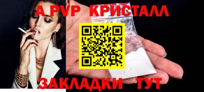 таблы Среднеуральск
