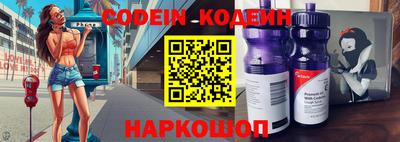 таблы Среднеуральск