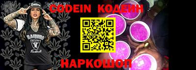 таблы Среднеуральск