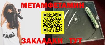 хмурый Старая Купавна
