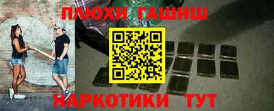 хмурый Старая Купавна