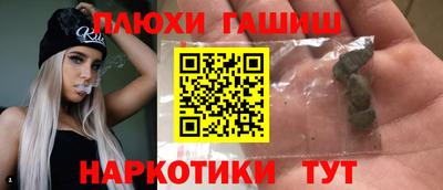 таблы Среднеуральск
