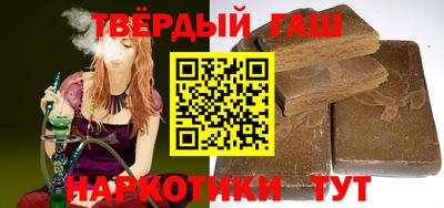 хмурый Старая Купавна
