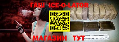хмурый Старая Купавна