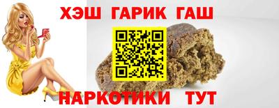 таблы Среднеуральск