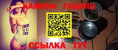 хмурый Старая Купавна