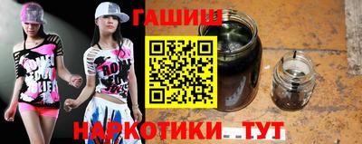 таблы Среднеуральск