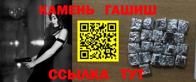 таблы Среднеуральск